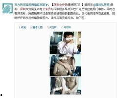 深圳最新爆料图片,城市风貌大揭秘，高清图片带你一睹为快